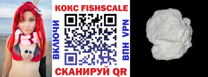 Купить Абдулино Каннабис  Мефедрон  А ПВП  АМФЕТАМИН  ГАШ 