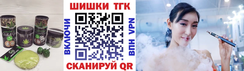 Canna-Cookies конопля  кракен вход  Абдулино 