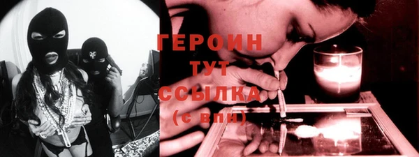 jwh Абинск