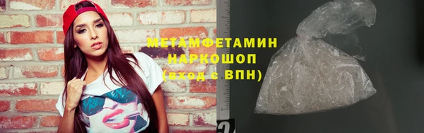 наркотики Ростов