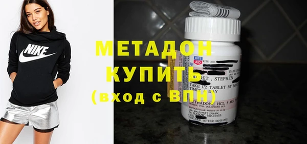 наркотики Ростов