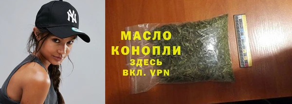 меф VHQ Россошь