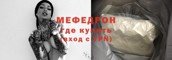 дмт Покровск