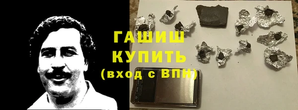 круглые Беслан