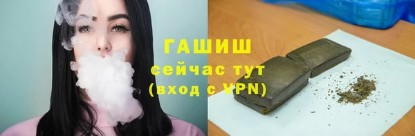 меф VHQ Россошь
