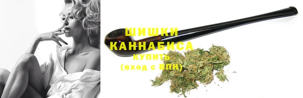 меф VHQ Россошь