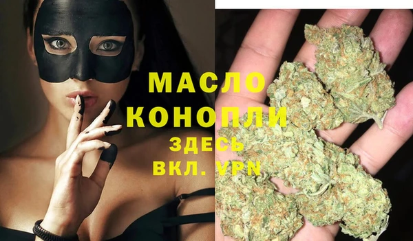 наркотики Ростов