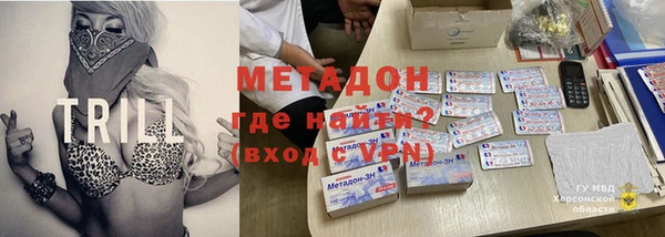 наркотики Ростов
