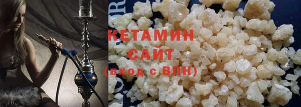 наркотики Ростов