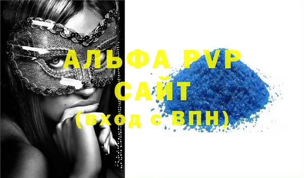 наркотики Ростов
