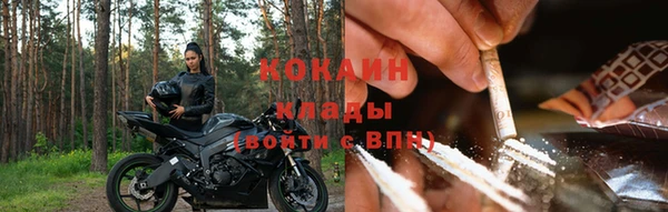 меф VHQ Россошь