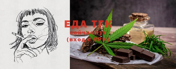 наркотики Ростов