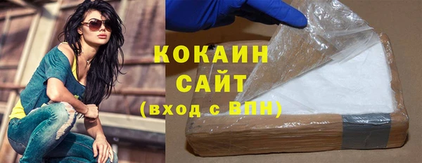 наркотики Ростов