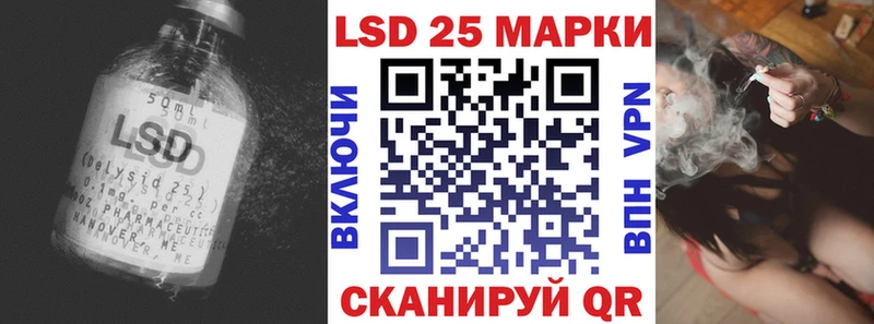 ОМГ ОМГ как зайти  Абдулино  LSD-25 экстази ecstasy 