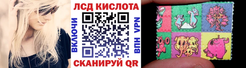 Марки NBOMe 1,8мг  Абдулино 