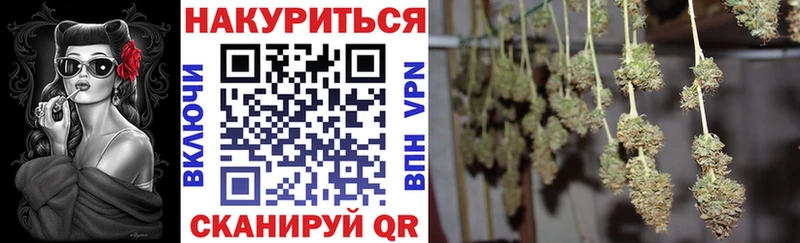 MEGA вход  цена наркотик  Абдулино  Марихуана MAZAR 